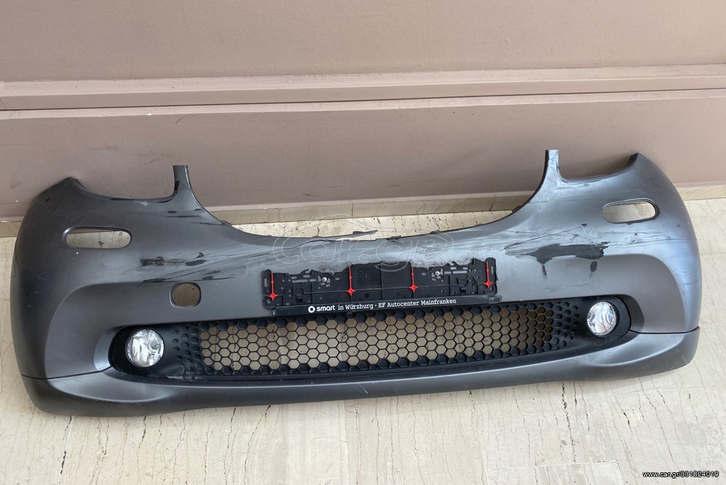 Smart 453 Spoiler Μπροστινό με σίτα και προβολάκια