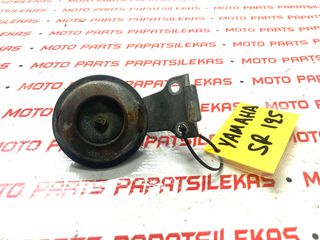 ΓΝΗΣΙΑ ΚΟΡΝΑ -> YAMAHA SR 125 -> MOTO PAPATSILEKAS