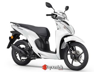 Honda Vision 110 2026 Ετοιμοπαράδοτα,χρώματα 2025-thumb-32