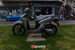 Honda Vision 110 2026 Ετοιμοπαράδοτα,χρώματα 2025-thumb-1