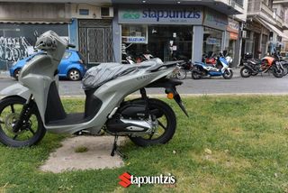 Honda Vision 110 2026 Ετοιμοπαράδοτα,χρώματα 2025-thumb-3