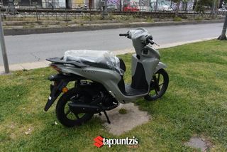 Honda Vision 110 2026 Ετοιμοπαράδοτα,χρώματα 2025-thumb-7