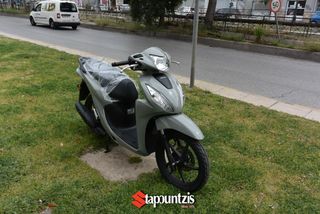 Honda Vision 110 2026 Ετοιμοπαράδοτα,χρώματα 2025-thumb-11