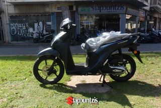 Honda Vision 110 2026 Ετοιμοπαράδοτα,χρώματα 2025