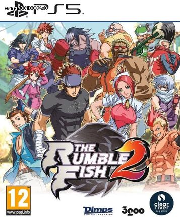 The Rumble Fish 2 / PlayStation 5