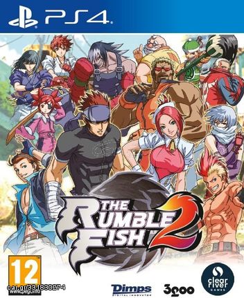 The Rumble Fish 2 / PlayStation 4