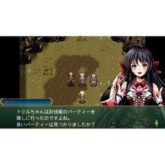 Kemco RPG Selection Vol. 2 (Import) / Nintendo Switch-thumb-3