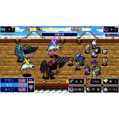 Kemco RPG Selection Vol. 2 (Import) / Nintendo Switch-thumb-4