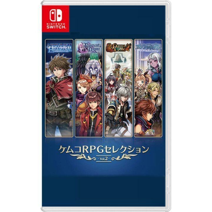 Kemco RPG Selection Vol. 2 (Import) / Nintendo Switch