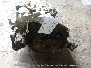 ΣΑΣΜΑΝ 20CQ18,Citroen C3 X-TR 1 PH.2 1.6I 16V,KFU,1.400/16V,F1854