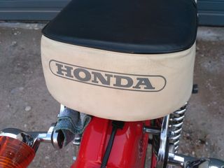 Honda C 1986 C-thumb-4