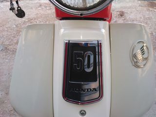 Honda C 1986 C-thumb-8