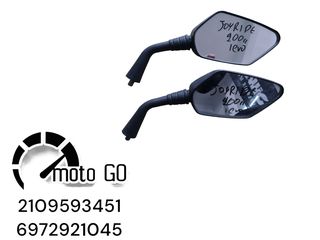 SYM JOYRIDE 200 ΔΕΞΙΟΣ ΚΑΘΡΕΦΤΗΣ-thumb-1