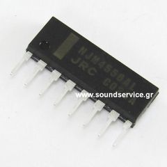 IC 4556 8-SIP JRC NJM4556AL ΟΛΟΚΛΗΡΩΜΕΝΟ ΠΡΟΕΝΙΣΧΥΤΗΣ STEREO