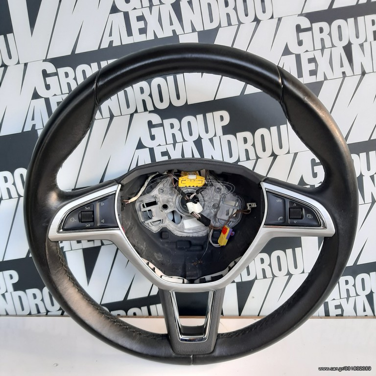 Τιμόνι rapid '16+ multifunction