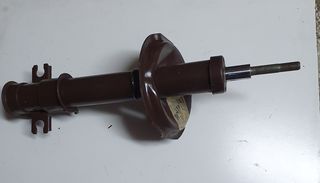 ΑΜΟΡΤΙΣΕΡ ΕΜΠΡΟΣΘΙΟ FIAT MAREA