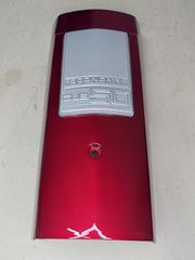 ΜΑΣΚΑ ΠΙΡΟΥΝΙΟΥ HONDA GLX90 ΜΕ ΣΗΜΑ ΜΠΟΡΝΤΩ 64310-GB4-680