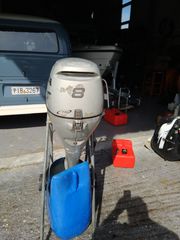 Honda 2008 Bf 8-thumb-4
