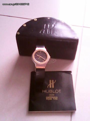 18k Hublot GMT Geneve from 1987 Factory Original Box, Papers rare collectors limited edition. Not Copy Replica. Not Rolex