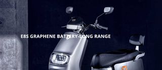 Πόλης Yadea 2026 E8S LITE 25 Km/h Χωρίς δίπλωμα οδήγησης-thumb-21
