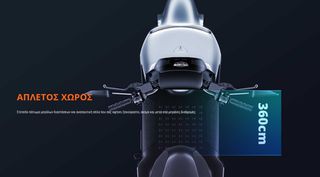 Πόλης Yadea 2026 E8S LITE 25 Km/h Χωρίς δίπλωμα οδήγησης-thumb-7