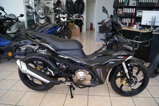 Benelli '24 RCX 185