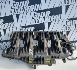 Πολλαπλή εισαγωγής αέρα 1.8TSi BZB/ CDH