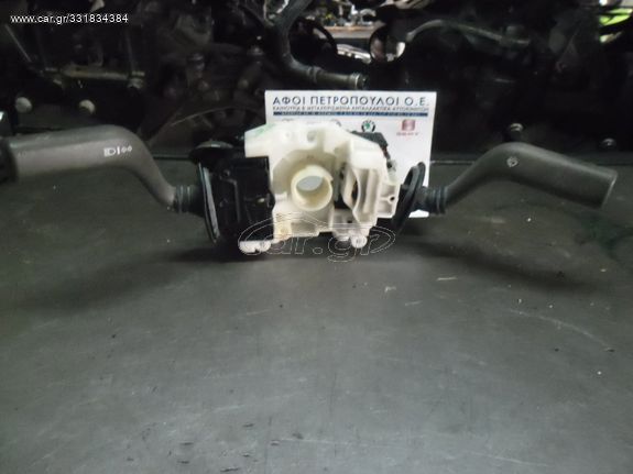 ΠΕΤΡΟΠΟΥΛΟΣ ΦΛΑΣΙΕΡΑ VOLVO S40 1996-2000 30808926