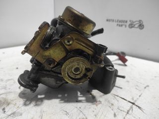 ΚΑΡΜΠΥΡΑΤΕΡ KYMCO GRAND DINK 250 *MOTO LEADER PARTS*