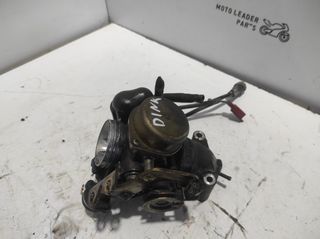 ΚΑΡΜΠΥΡΑΤΕΡ KYMCO GRAND DINK 250 *MOTO LEADER PARTS*-thumb-1