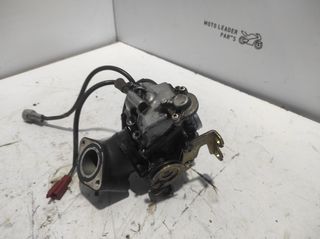 ΚΑΡΜΠΥΡΑΤΕΡ KYMCO GRAND DINK 250 *MOTO LEADER PARTS*-thumb-5