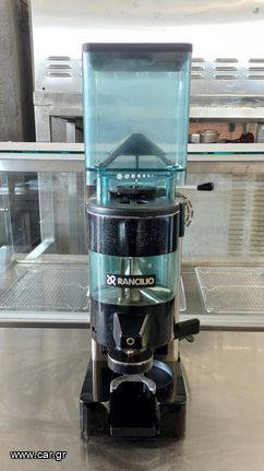 ΜΥΛΟΣ ΚΑΦΕ RANCILLIO MD 50/ST
