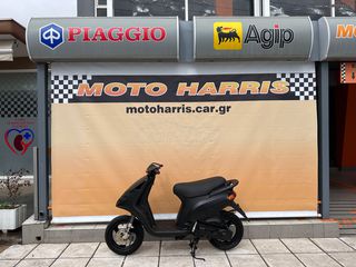 Piaggio NRG 50 '06 ##MOTO HARRIS!!## NRG 50