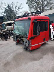 Σασί MAN 2016 TGS 26.480 EURO 6 ΓΙΑ ΑΝΤ/ΚΑ