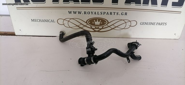 ΣΩΛΗΝΑΣ ΑΕΡΟΣ AUDI A3/S3 06A103213G!