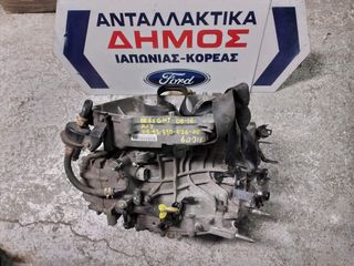 HONDA INSIGHT '09-'14 ΑΥΤΟΜΑΤΟ ΜΕΤΑΧΕΙΡΙΣΜΕΝΟ ΣΑΣΜΑΝ