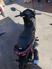 Sym VF 125 2026-thumb-3
