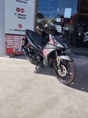 Sym VF 125 2026-thumb-1