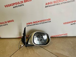 Nissan Micra K12 Καθρέπτης Δεξιά Ηλεκτρικός Ασημί 02-2010