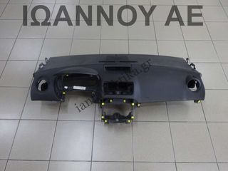 ΤΑΜΠΛΟ ΚΟΜΠΛΕ AIRBAG 13250506 13301242 460029937 OPEL MERIVA 2010 - 2014