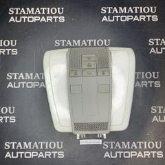 ΠΛΑΦΟΝΙΕΡΑ A2048202001-7E94