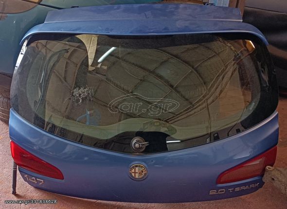 ΠΟΡΤ ΜΠΑΓΚΑΖ ΑΠΟ ALFA ROMEO 147 . Raptis Parts