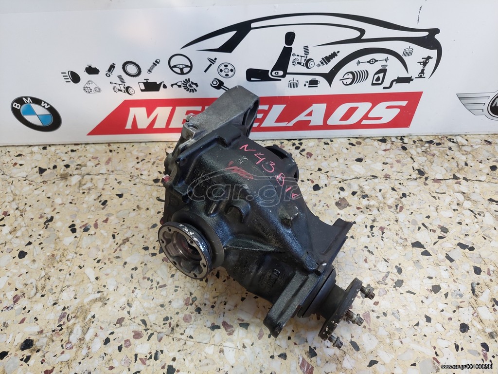 ΔΙΑΦΟΡΙΚΟ ΠΙΣΩ BMW E90 N43B16