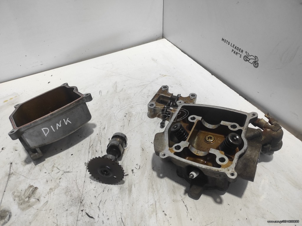 ΚΕΦΑΛΗ ΚΟΜΠΛΕ KYMCO GRAND DINK 250 *MOTO LEADER PARTS*
