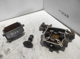 ΚΕΦΑΛΗ ΚΟΜΠΛΕ KYMCO GRAND DINK 250 *MOTO LEADER PARTS*