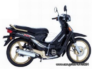 kawasaki kaser 115 ΓΙΑ ΑΝΤΑΛΑΚΤΙΚΑ