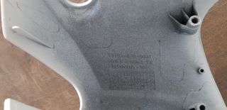 ΜΑΣΚΑ ΕΜΠΡΟΣ ΦΑΝΟΥ HONDA ΓΝΗΣΙΑ SH MODE125 '14 '19 ΛΕΥΚΟ ΠΕΡΛΕ JASMINE NHB35P 53205-K29-D00ZF-thumb-3
