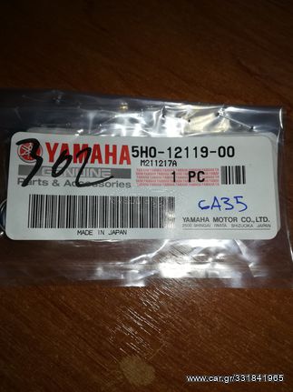 YAMAHA XT 660X/R - X MAX 250 SEROW 225 Τσιμουχακια Βαλβίδων Γνήσια 