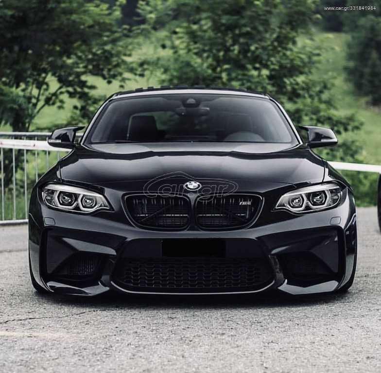 Car Gr Bmw M