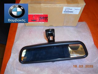 ΚΑΘΡΕΦΤΗΣ ΕΣΩΤΕΡΙΚΟΣ BMW E39 Ε38 Ε83 Ε53 ''BMW Bαμβακας''